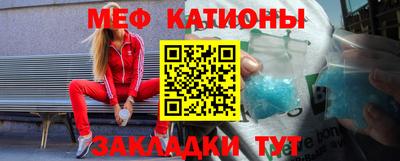 гашишное масло Новокубанск
