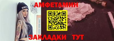 гашишное масло Новокубанск