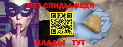 гашишное масло Новокубанск