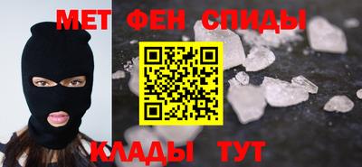 синтетический гашиш Новодвинск