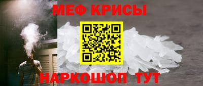 синтетический гашиш Новодвинск