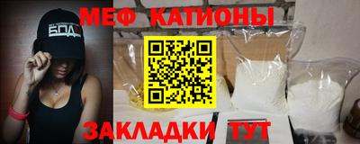 гашишное масло Новокубанск