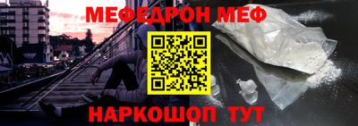 гашишное масло Новокубанск
