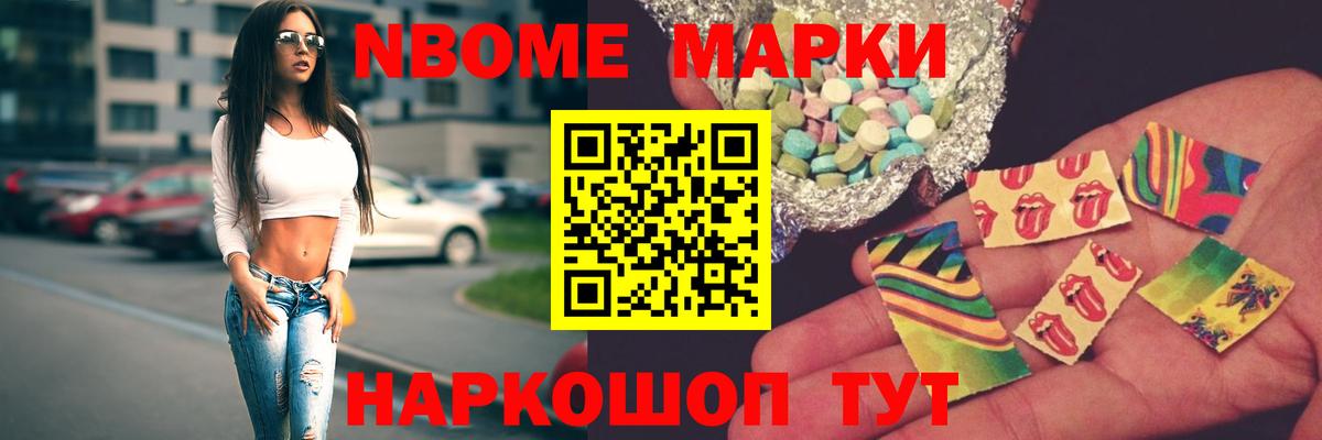 LSD-25 экстази кислота  Вход с VPN  Чебоксары  LSD-25 экстази ecstasy 